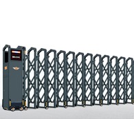Retractable Gate